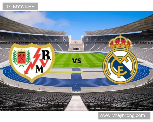 河床与基尔梅斯对决前瞻分析及比赛预测详解