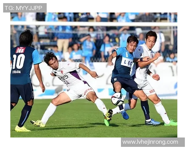 町田球队迎战德岛漩涡全力争胜展现实力与激情